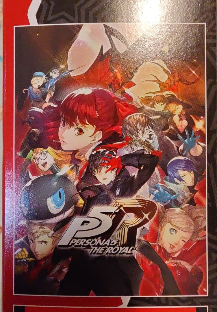 一番くじ ペルソナ ラストワン賞 ジョーカー フィギュア