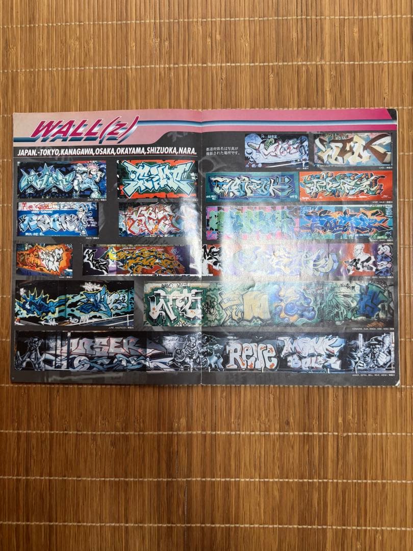KAZE MAGAZINE 6冊セット　希少issue1(創刊号)有り