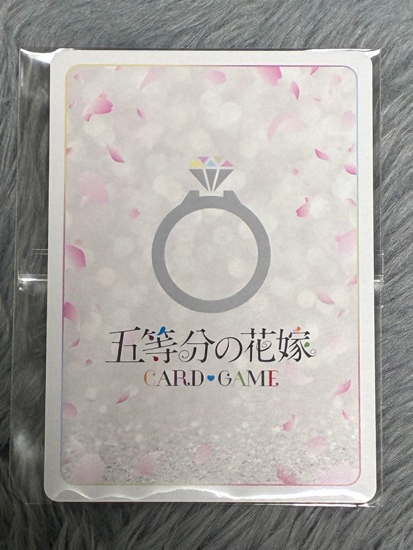 五等分の花嫁 お疲れ様の膝枕上杉風太郎