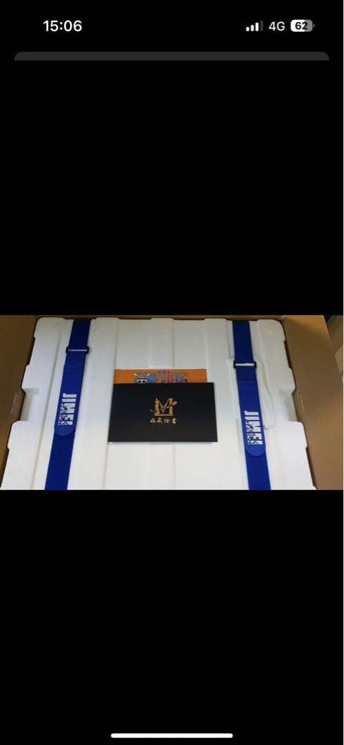 jimei palace クザン
