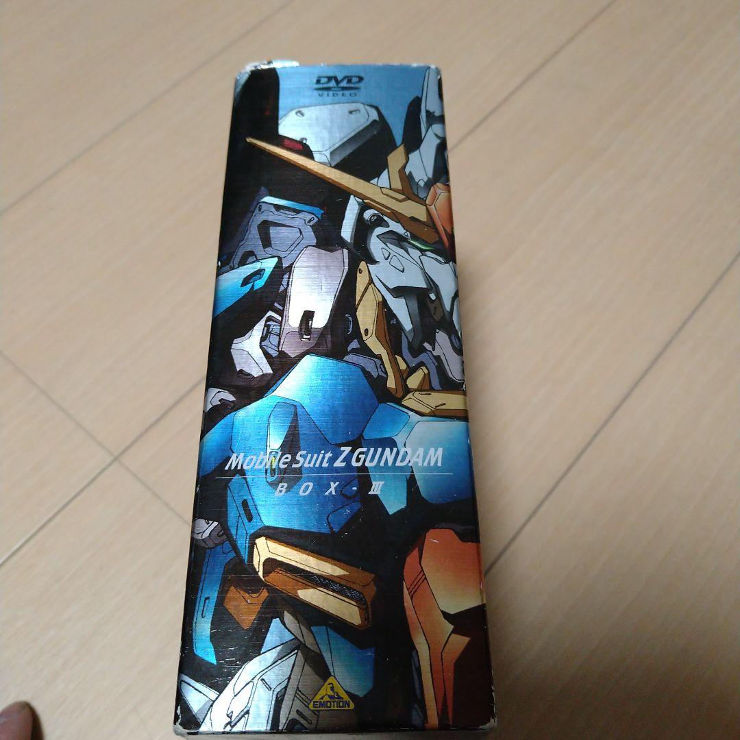 s*o様 機動戦士Zガンダム メモリアルDVDBOX 3巻セット
