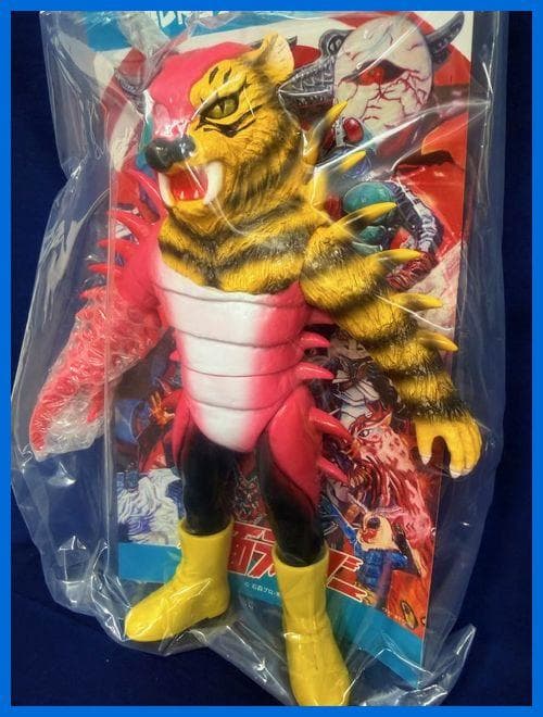 ★メディコム・トイ　東映レトロソフビ　ムカデタイガー　未開封　新品！★