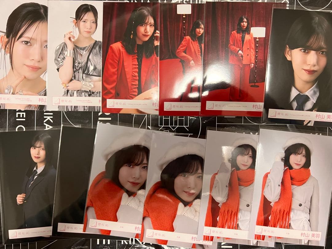 櫻坂46 村山美羽　生写真　コンプ9種　177枚
