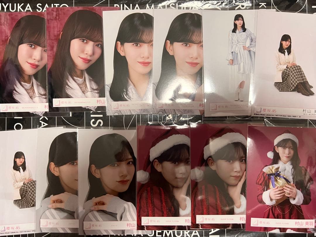 櫻坂46 村山美羽　生写真　コンプ9種　177枚