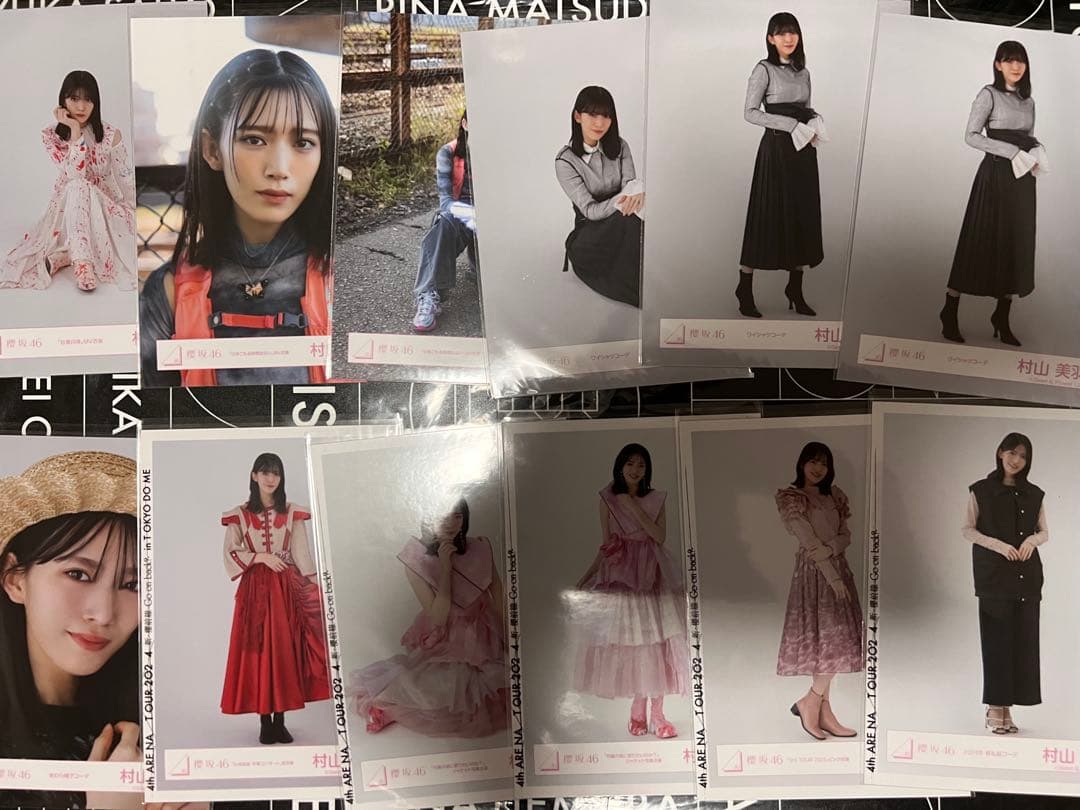 櫻坂46 村山美羽　生写真　コンプ9種　177枚