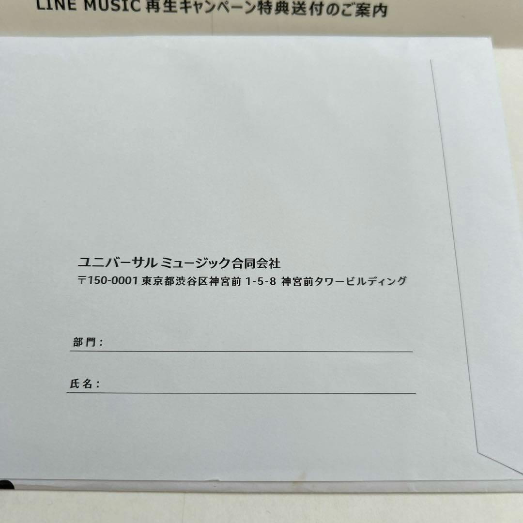 ルセラフィム カズハ 直筆サイン 写真 LINEミュージック 証明書付き