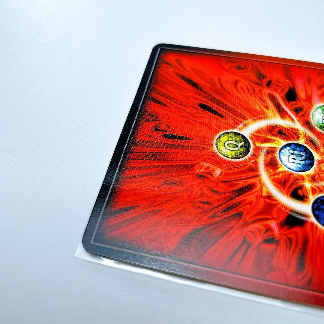 ドラゴンドライブ プロモカード チビスケ SP-7 現状品|4082|☆