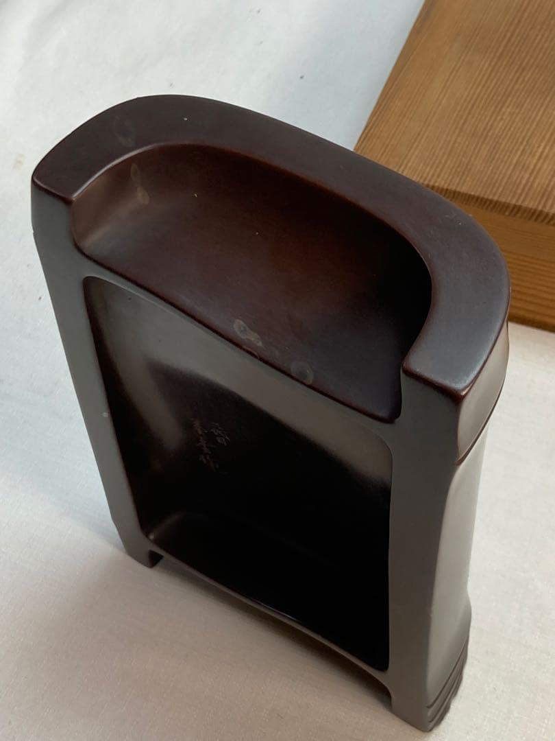 紅渓石硯　二代目相馬羊堂作　竹節デザインの硯　玉眼あり　逸品