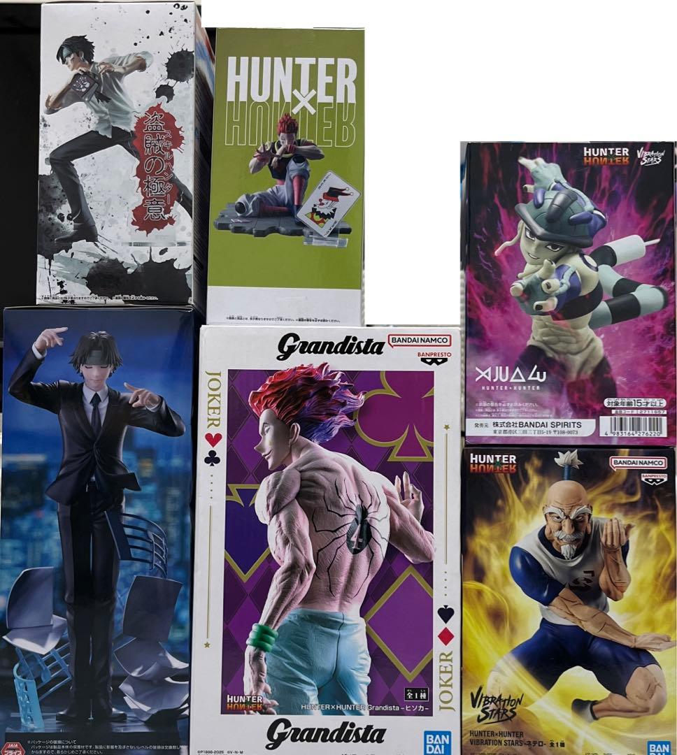 ハンターハンター　フィギュア　6個セット