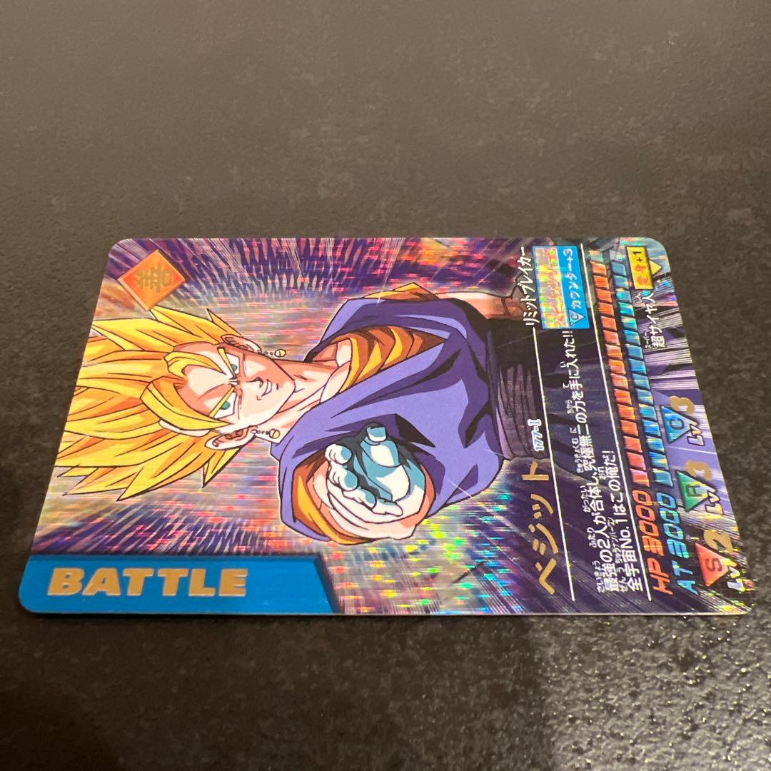 k*5様 ドラゴンボール　データカードダス　ベジット　爆レア