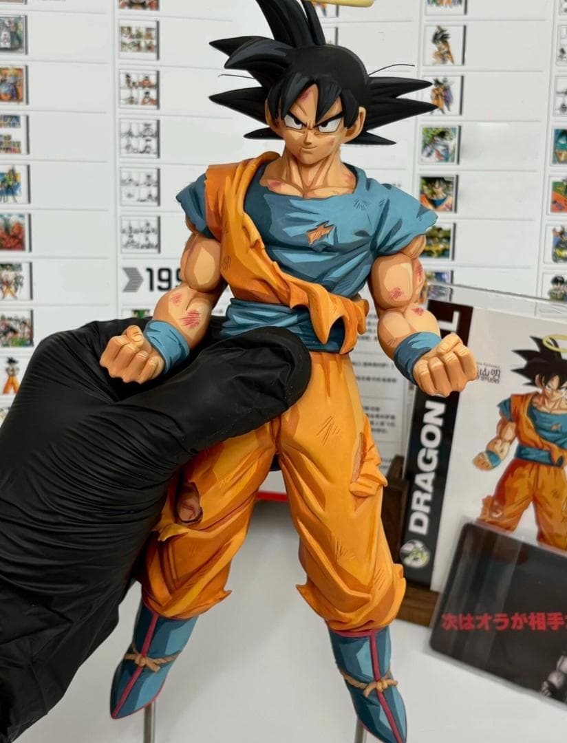 ドラゴンボール 冥界 孫悟空 未塗装 樹脂 フィギュア