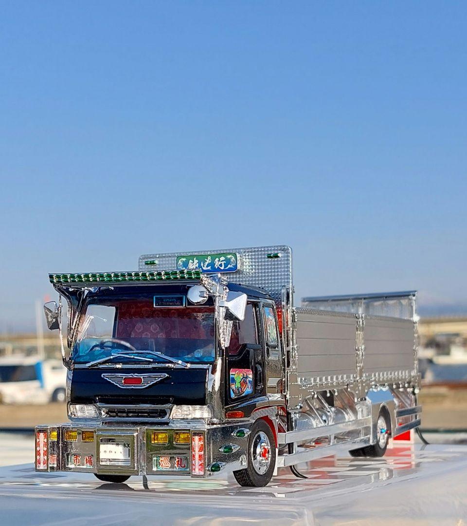 デコトラプラモデル 1/32 いすゞ フォワード 造り平ボディ 完成品