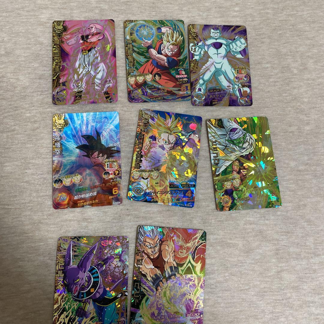 スーパードラゴンボールヒーローズ　カードまとめ売り