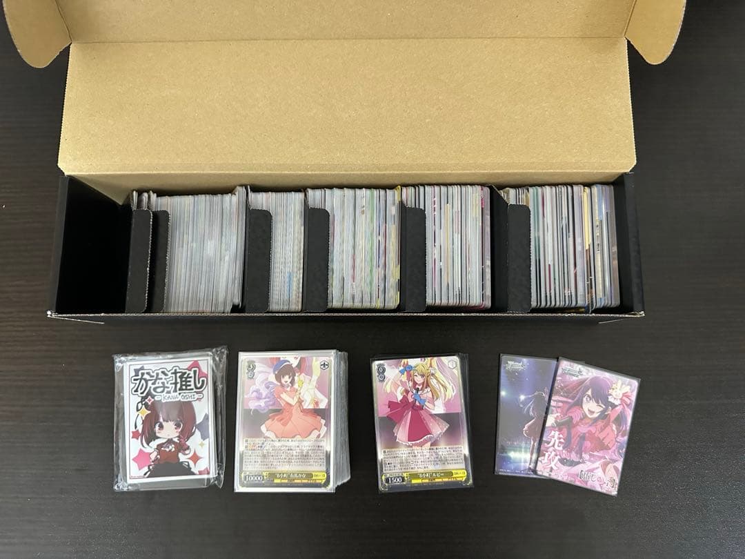 ヴァイス 推しの子 vol.1 8枝 デッキ 4コン以上あり