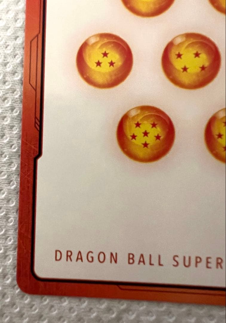 ドラゴンボール フュージョンワールド エナジーマーカー 21巻 金