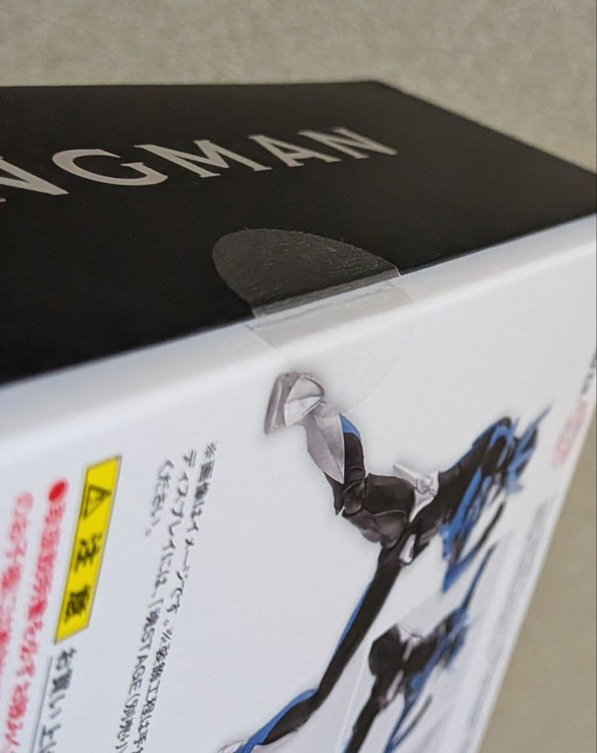 S.H.Figuarts（真骨彫製法）ウイングマン