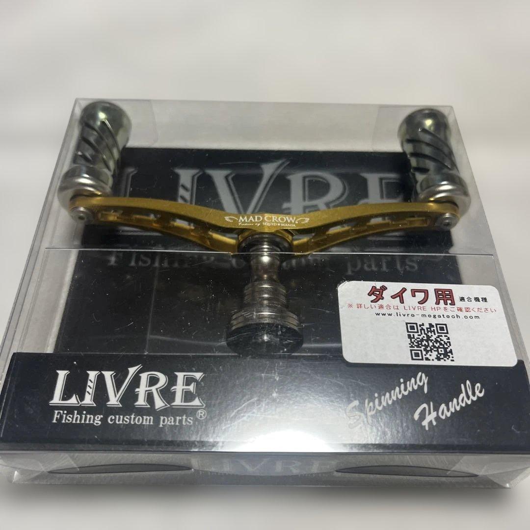 リール SQUIDMANIA MADCROW100 LIVRE WING100