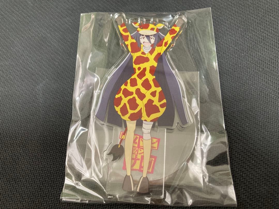 アスマ