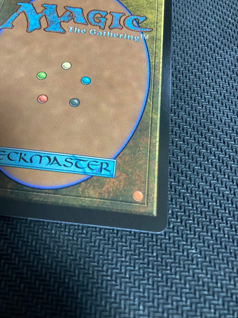 MTG サージFoil ティファ・ロックハート