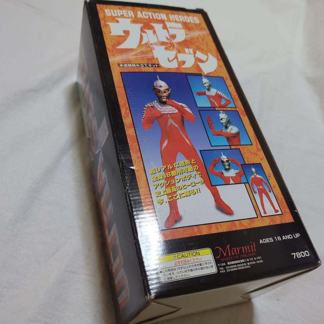 マーミット ウルトラセブン 未塗装組み立てキット