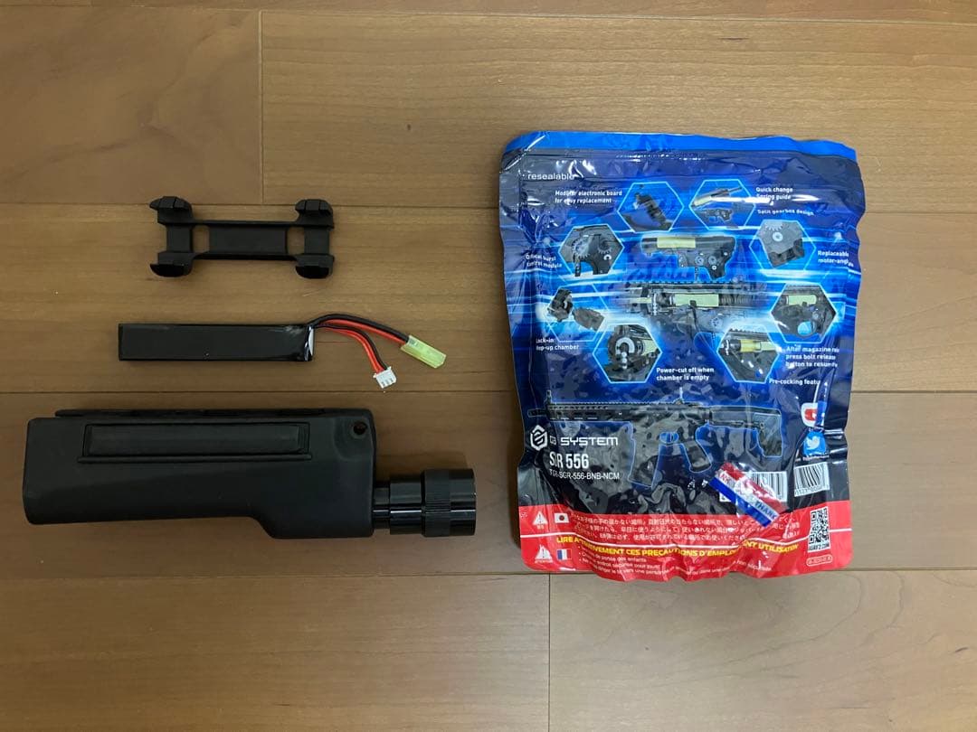 東京マルイ H&K MP5 A5 ハイグレードバージョン スタンダード電動ガン
