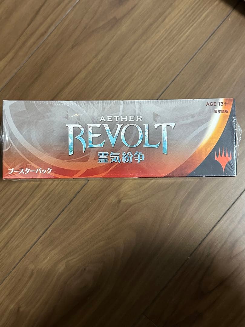 mtg 霊気紛争 日本語版box 未開封