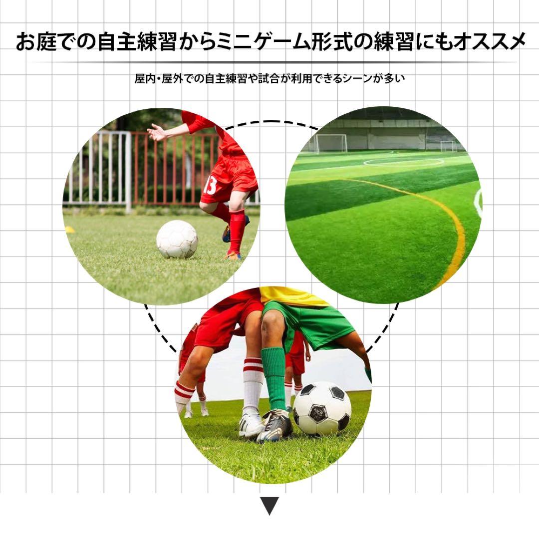 期限セール フットサルゴール  室内外兼用 公式サイズ キャリーバッグ付き