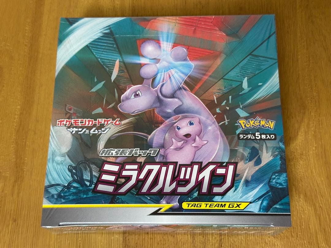 ポケカ ミラクルツイン シュリンク付き未開封ボックス BOX