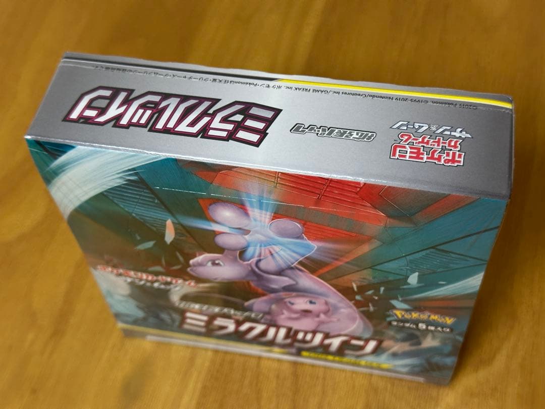 ポケカ ミラクルツイン シュリンク付き未開封ボックス BOX