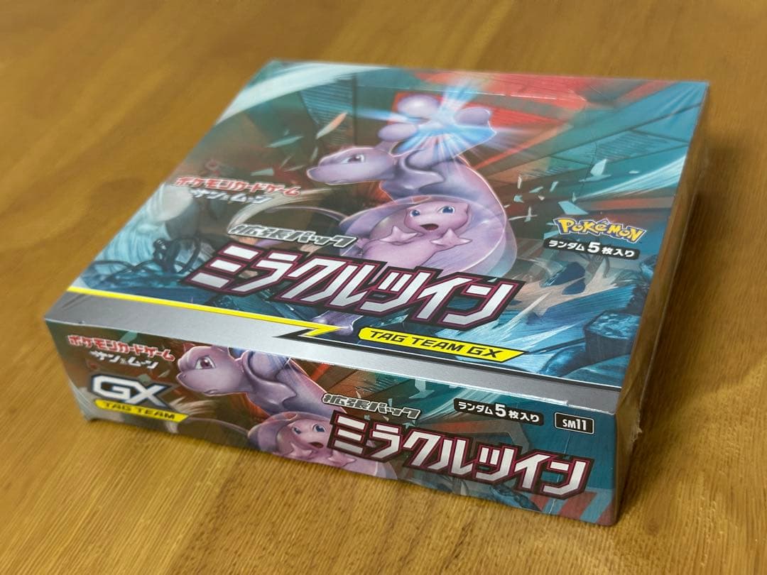 ポケカ ミラクルツイン シュリンク付き未開封ボックス BOX