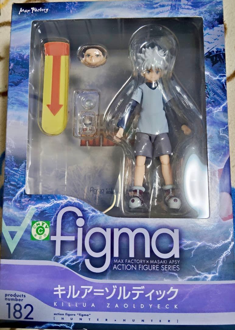 figma キルア クラピカ アクションフィギュア182 194 セット