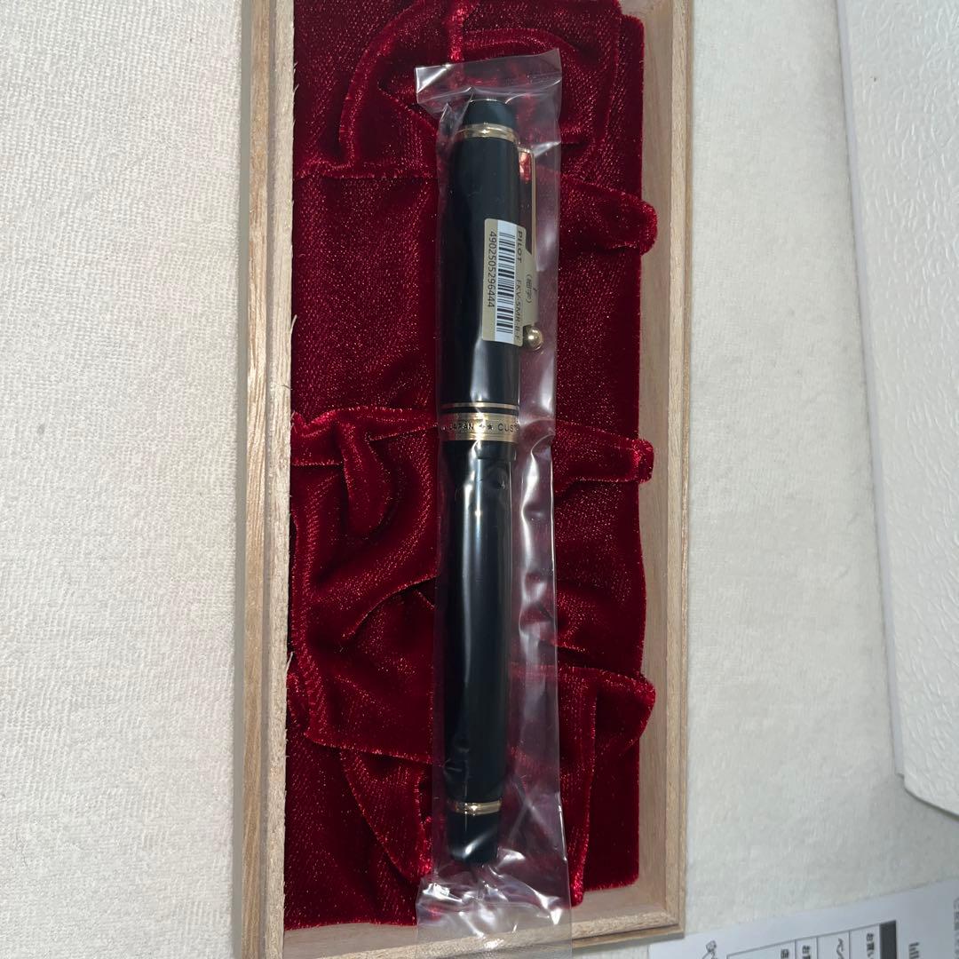 PILOT 万年筆 カスタム845 FKV-5MR 細字