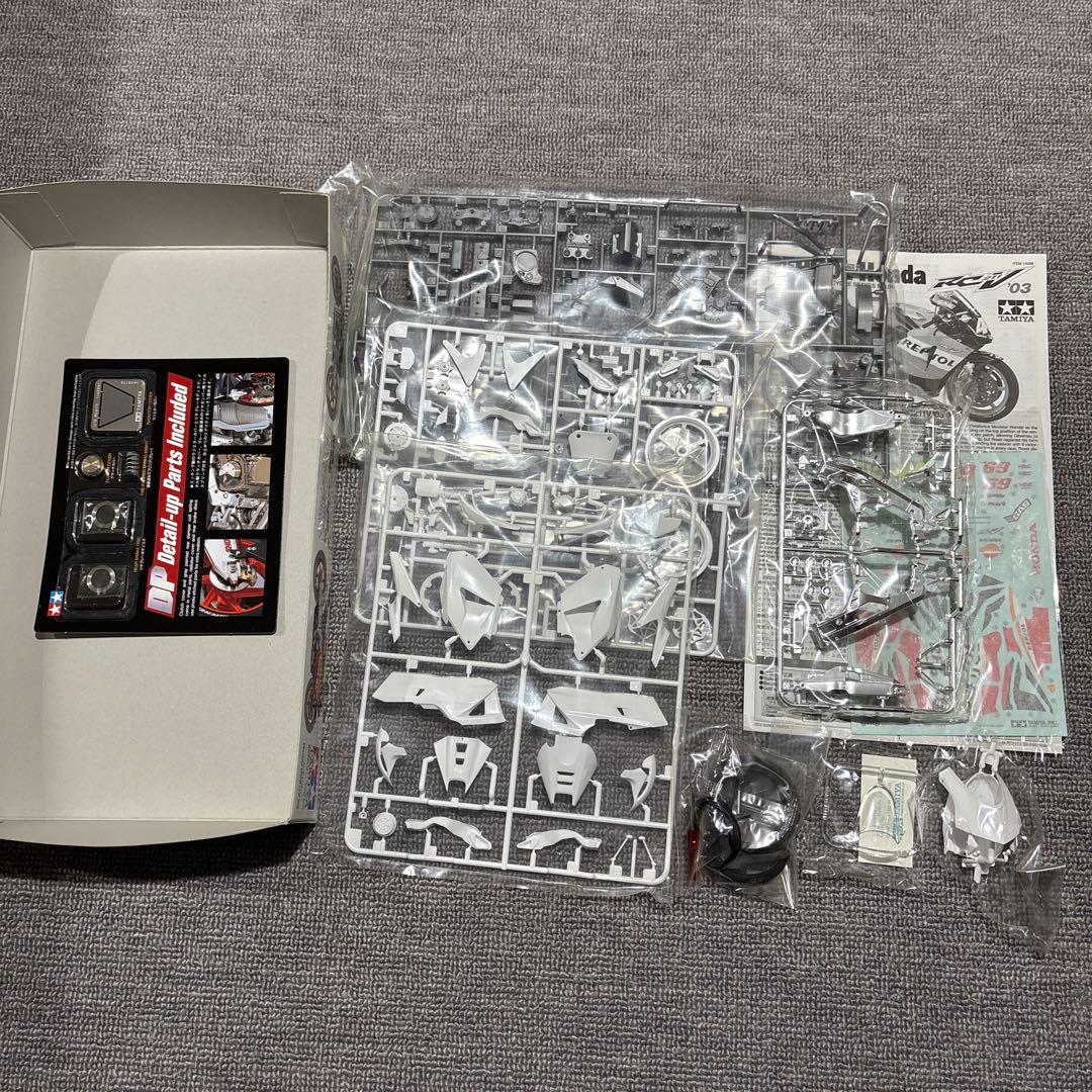 タミヤ 1/12 RC211V ‘02, ’03, ’06 3個