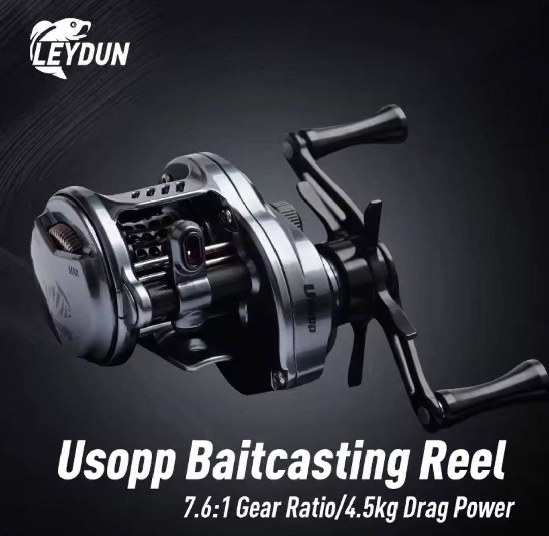 【NEW】超軽量 ベイトフィネスリール　右ハンドル　LEYDUN USOPP