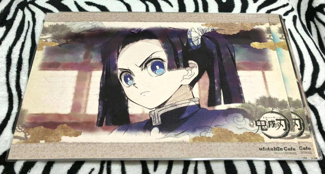 鬼滅の刃 9種① ufotable ランチョンマット ラミネート済 バラ売り❌️