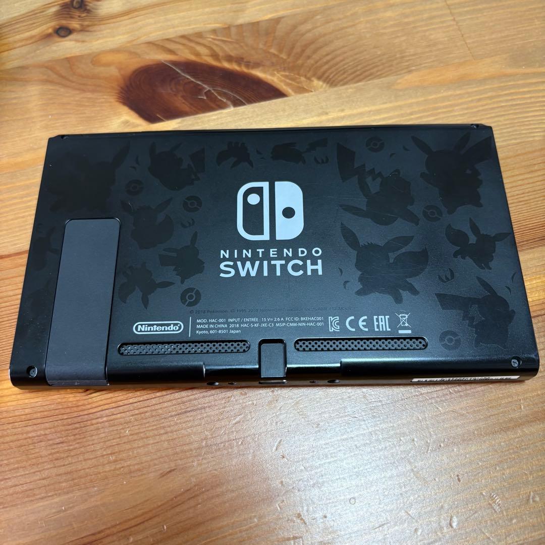 Nintendo Switch ポケモンLet's goピカチュウ エディション