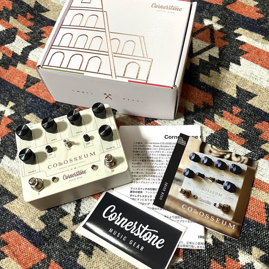 Cornerstone COLOSSEUM エフェクター ブティックペダル 美品