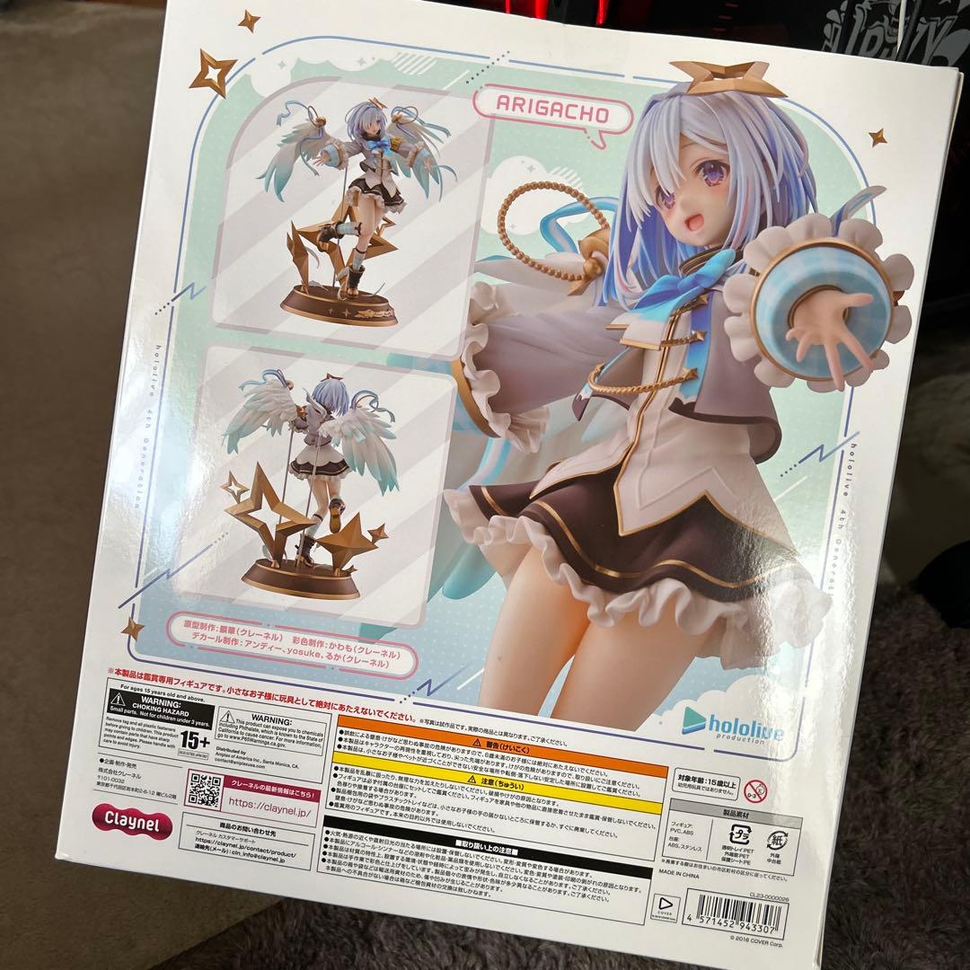M*M様 【新品未開封】 天音かなた 1/7 スケールフィギュア