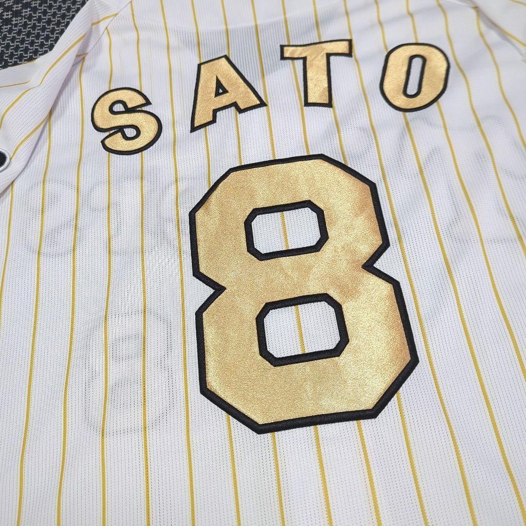 【完売品】阪神タイガース　佐藤輝明　チャンピオンユニフォーム　Ｌサイズ