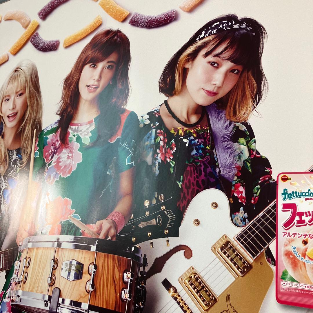 SCANDAL　スキャンダル　ブルボン　フェットチーネグミ　コラボ ポスター