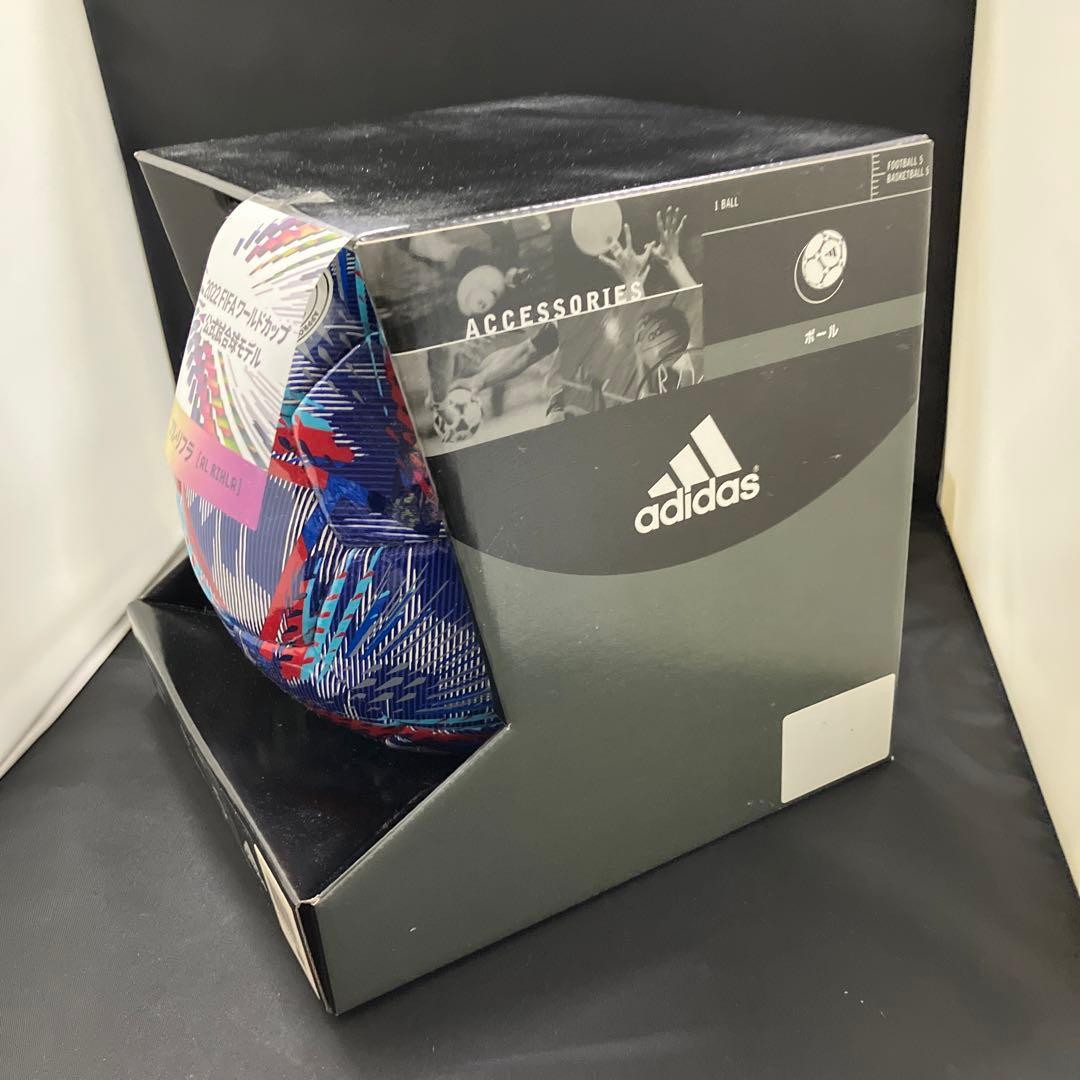 【2月8日倉庫一掃セール】2022 FIFAワールドカップ 5(商品残1)