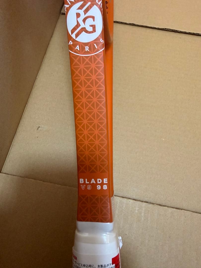 新品　blade98 BLADE 98 V9.0 16X19 RG 2025