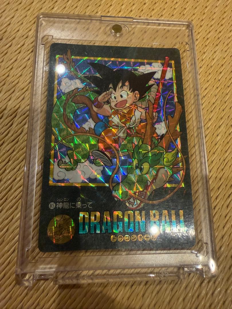 美品　カードダス　ドラゴンボール　ビジュアルアドベンチャー