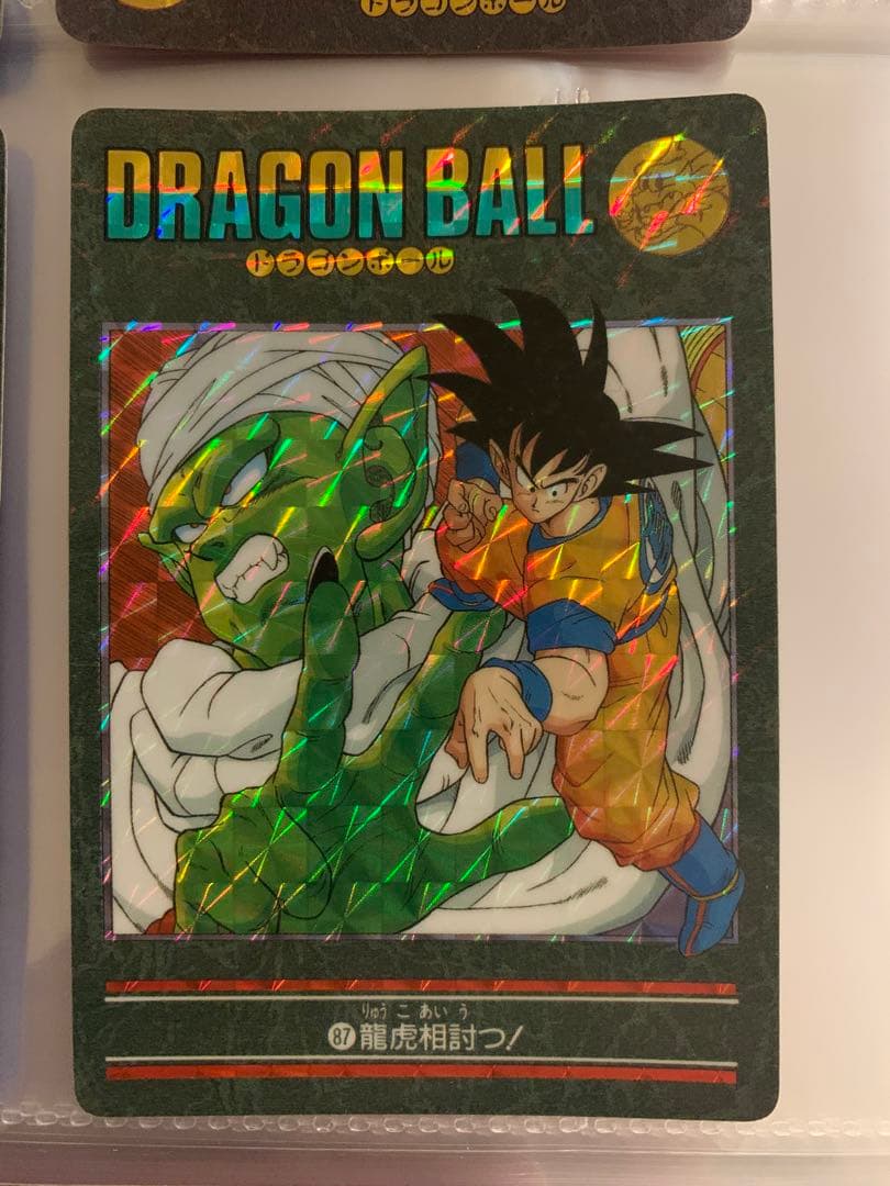 美品　カードダス　ドラゴンボール　ビジュアルアドベンチャー