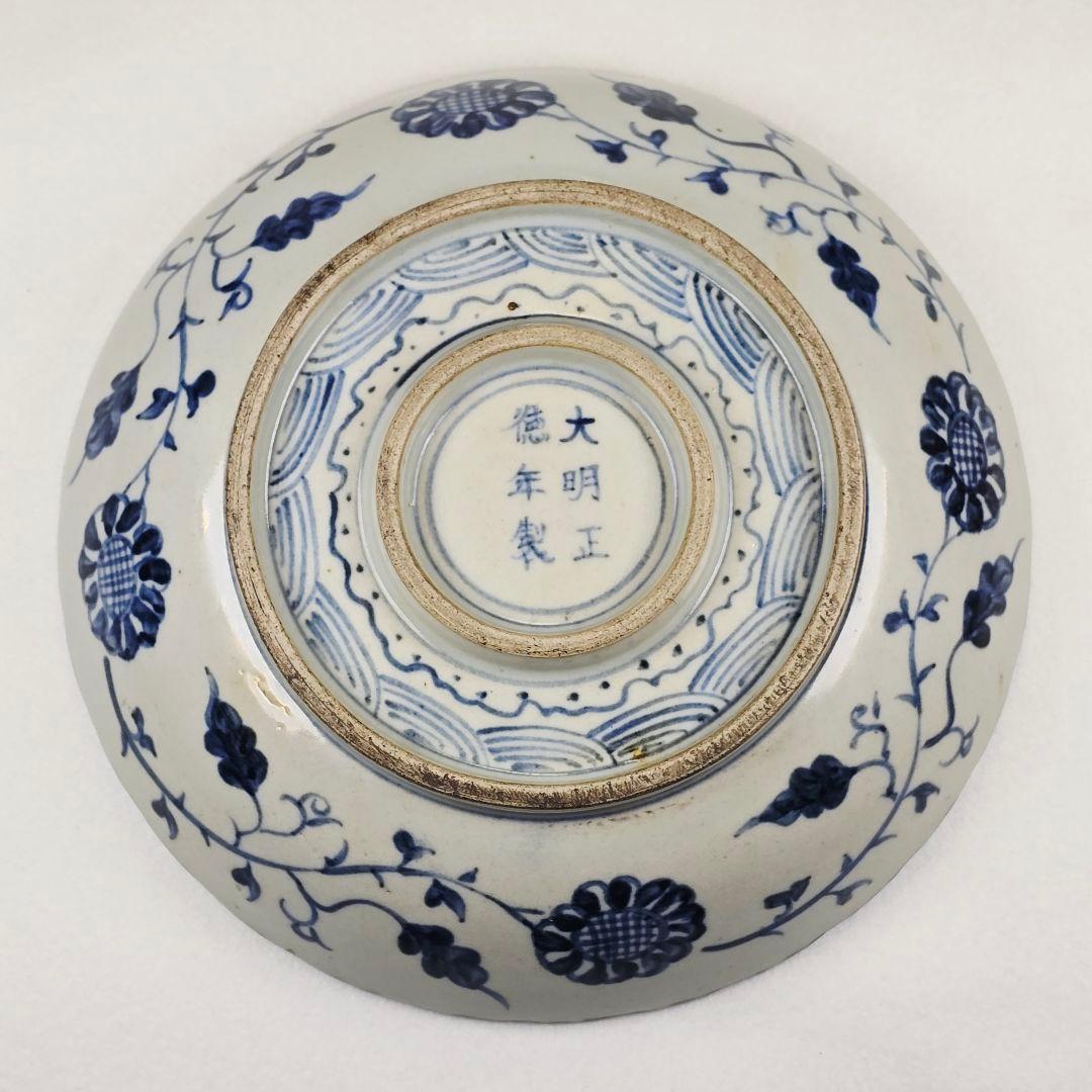 舶来古磁 青花染付 蘇麻離青釉 手絵 鳳紋花卉図 底海水紋 観賞皿 在銘