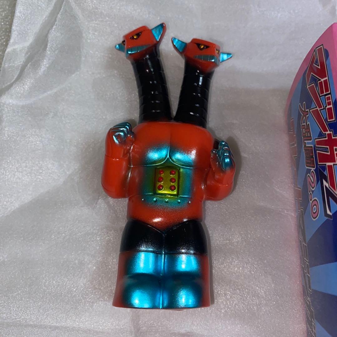 ダブラスＭ2 機械獣 マジンガーZ 大乱闘 2.0 KAIJU ONE ソフビ