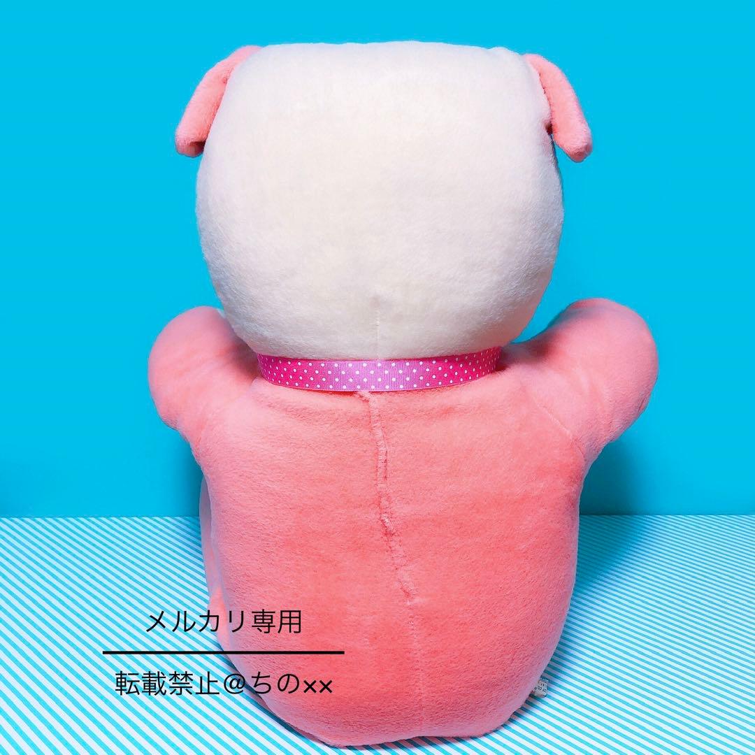 ビンテージトイ ピンク パンダ テディベア 特大ぬいぐるみ 昭和レトロ USA