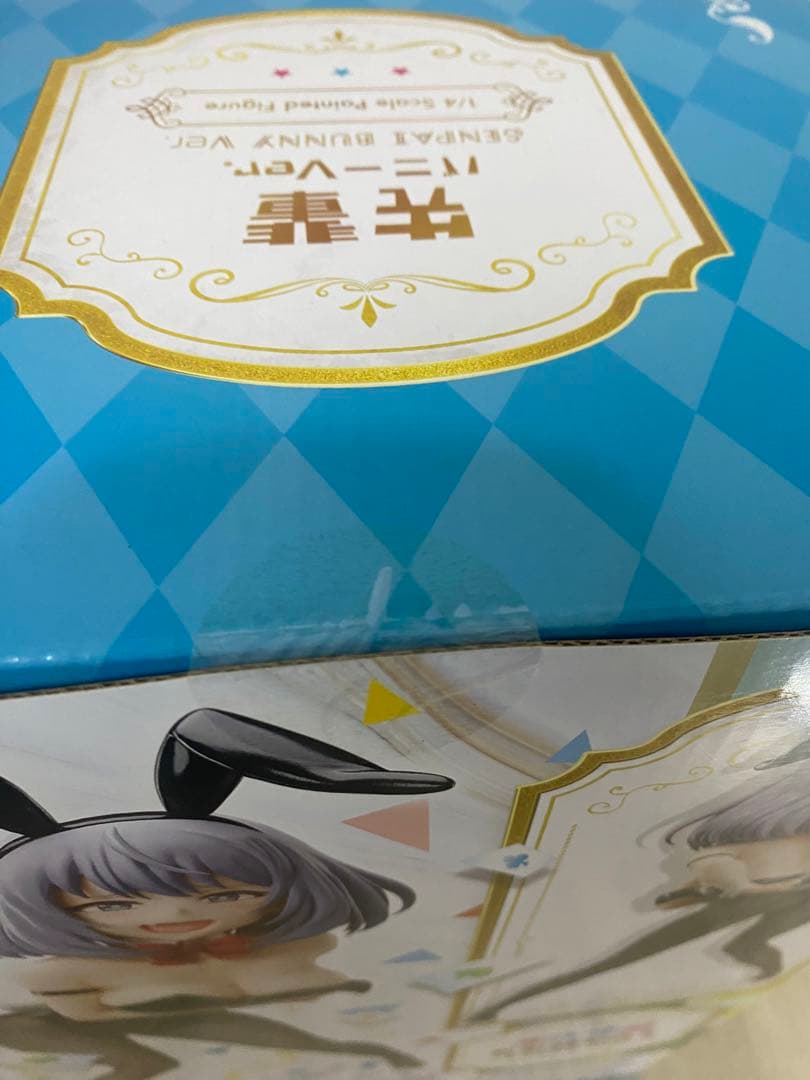 手品先輩 先輩 バニーVer. 1/4スケール