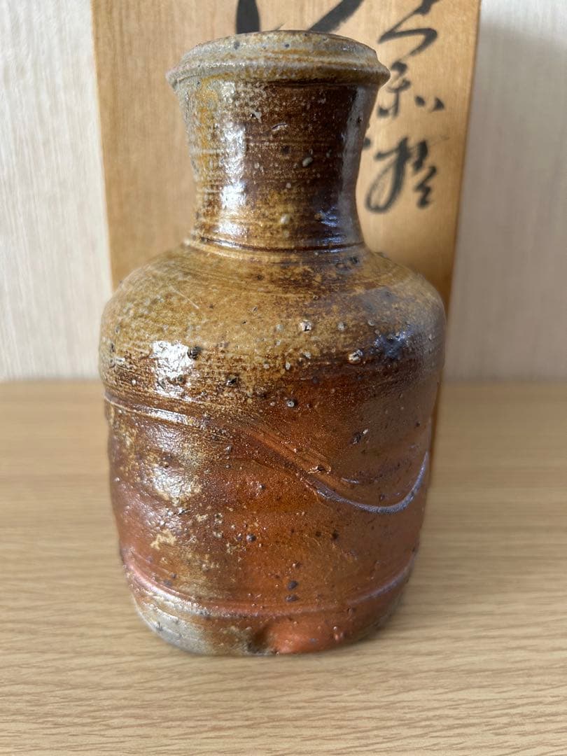 今井理桂 理桂 花生 足利焼 花瓶