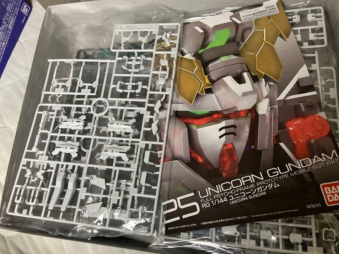 RG ユニコーンガンダム&バンシィノルン(最終決戦仕様(スペシャルコーティング